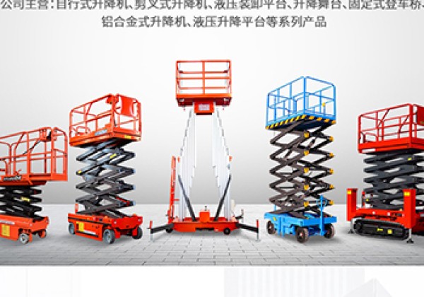 宁津​出口成为核心增长引擎