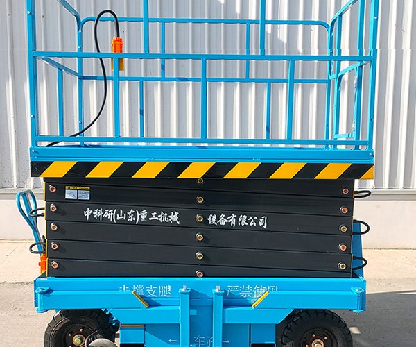 宁津自行走升降机